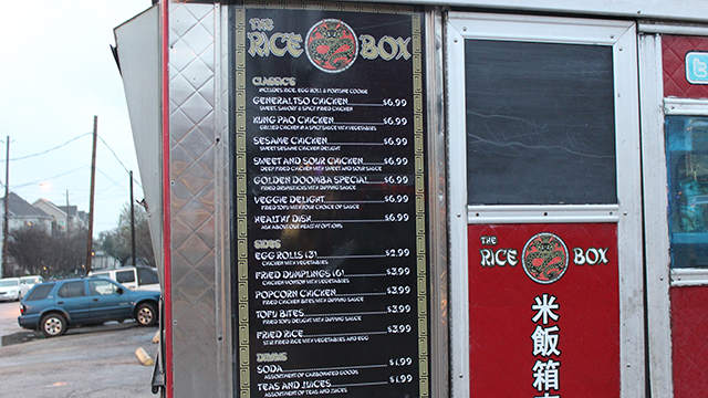 The Rice Box Houston Food